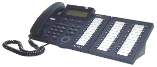 АТС Регион-120ХТ пульт